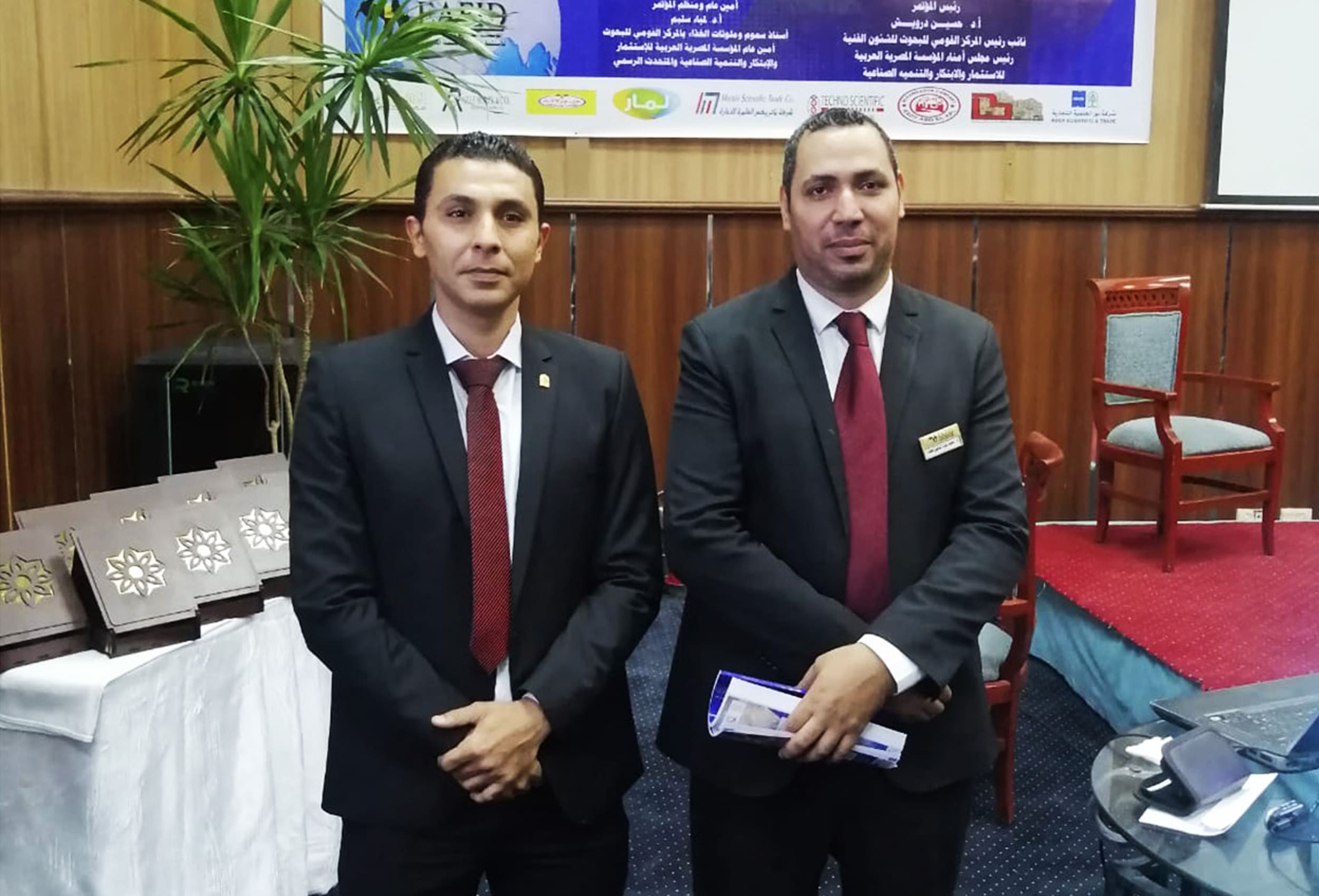 02-Arab Strategies0