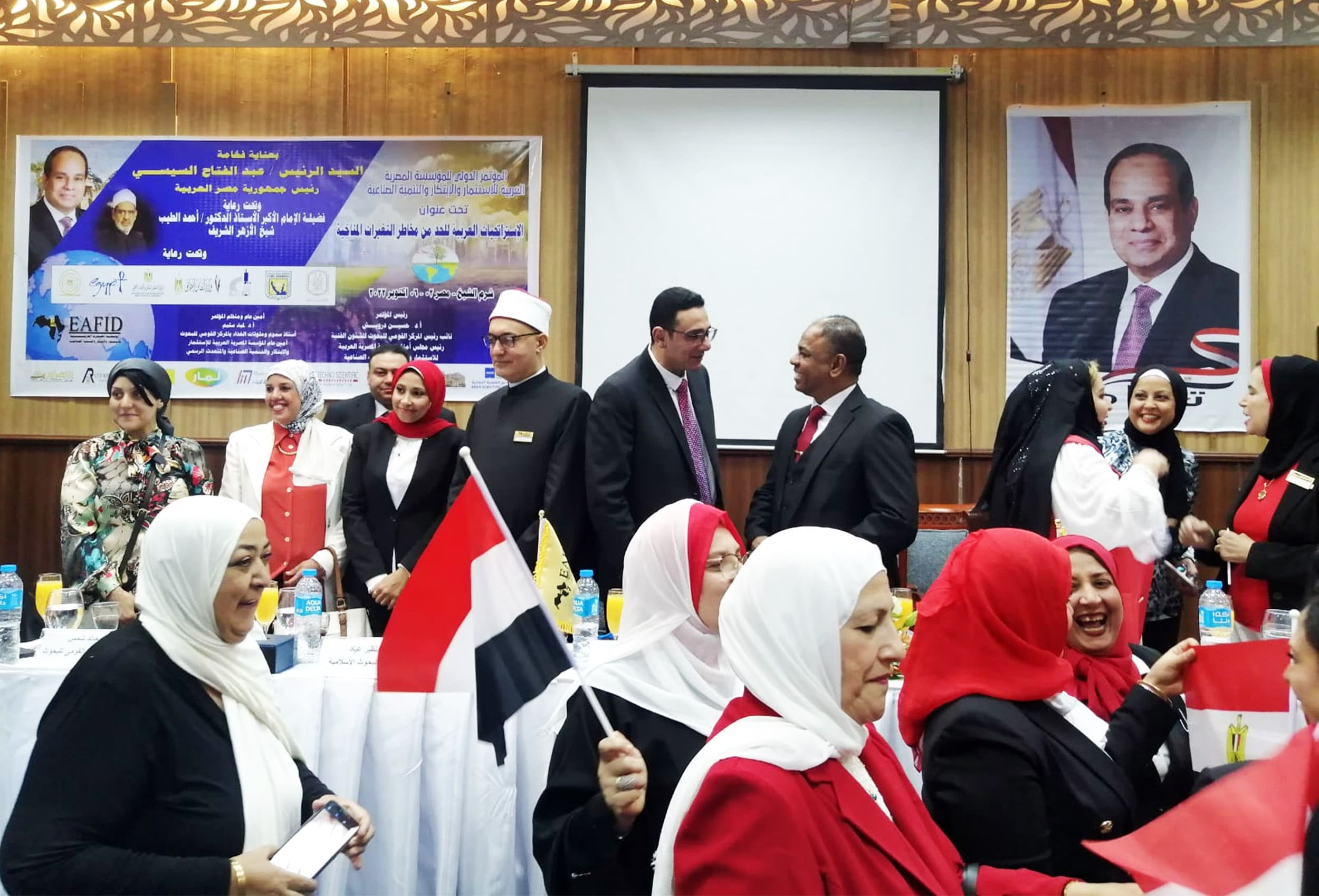 07-Arab Strategies0