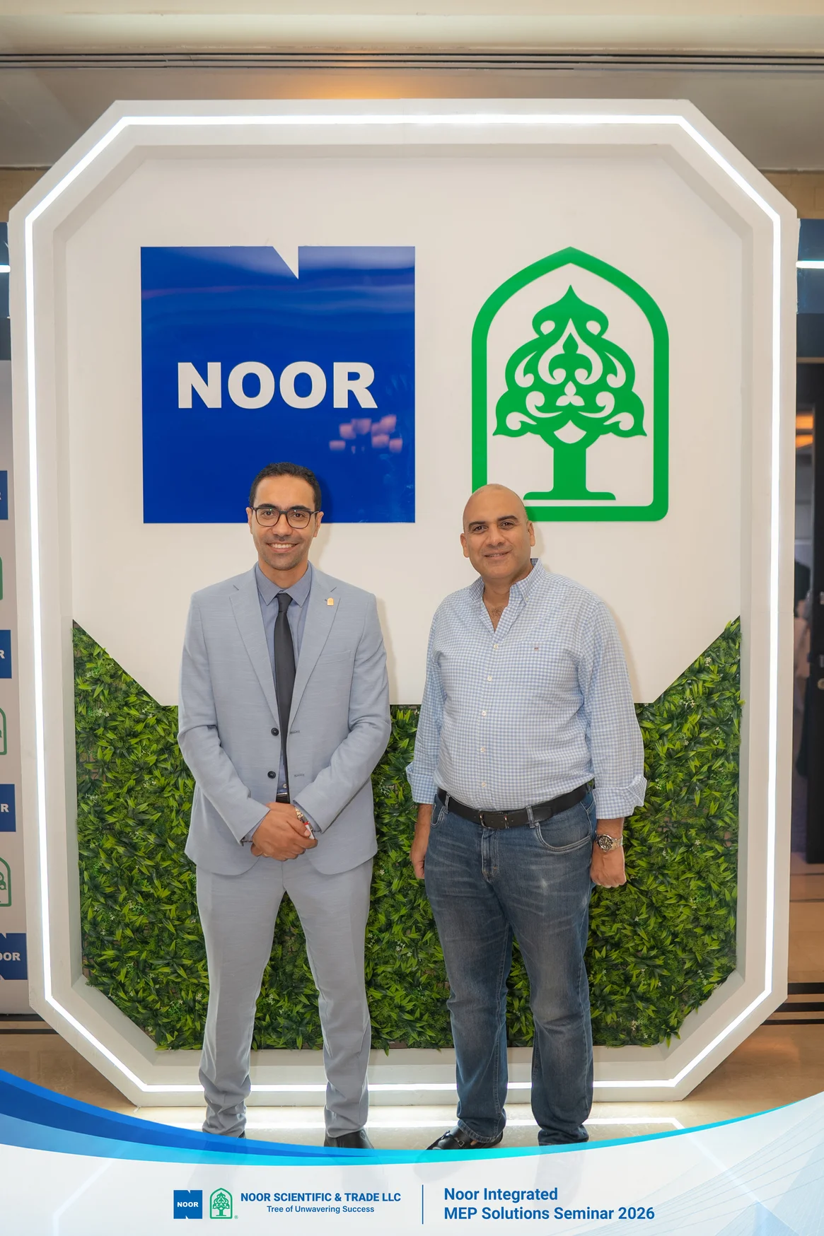 Group Photos — NOOR seminar session photo 2