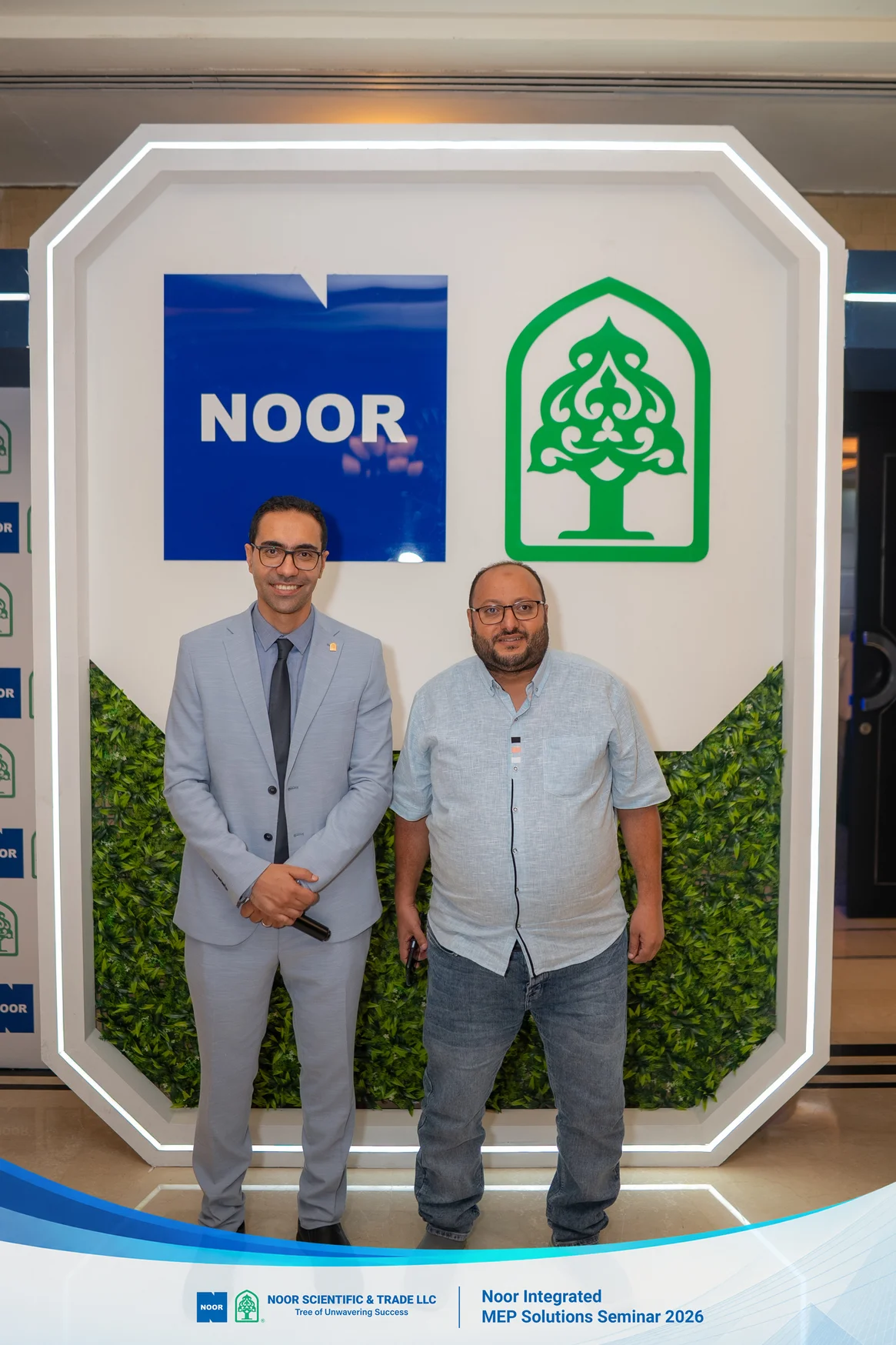 Group Photos — NOOR seminar session photo 4
