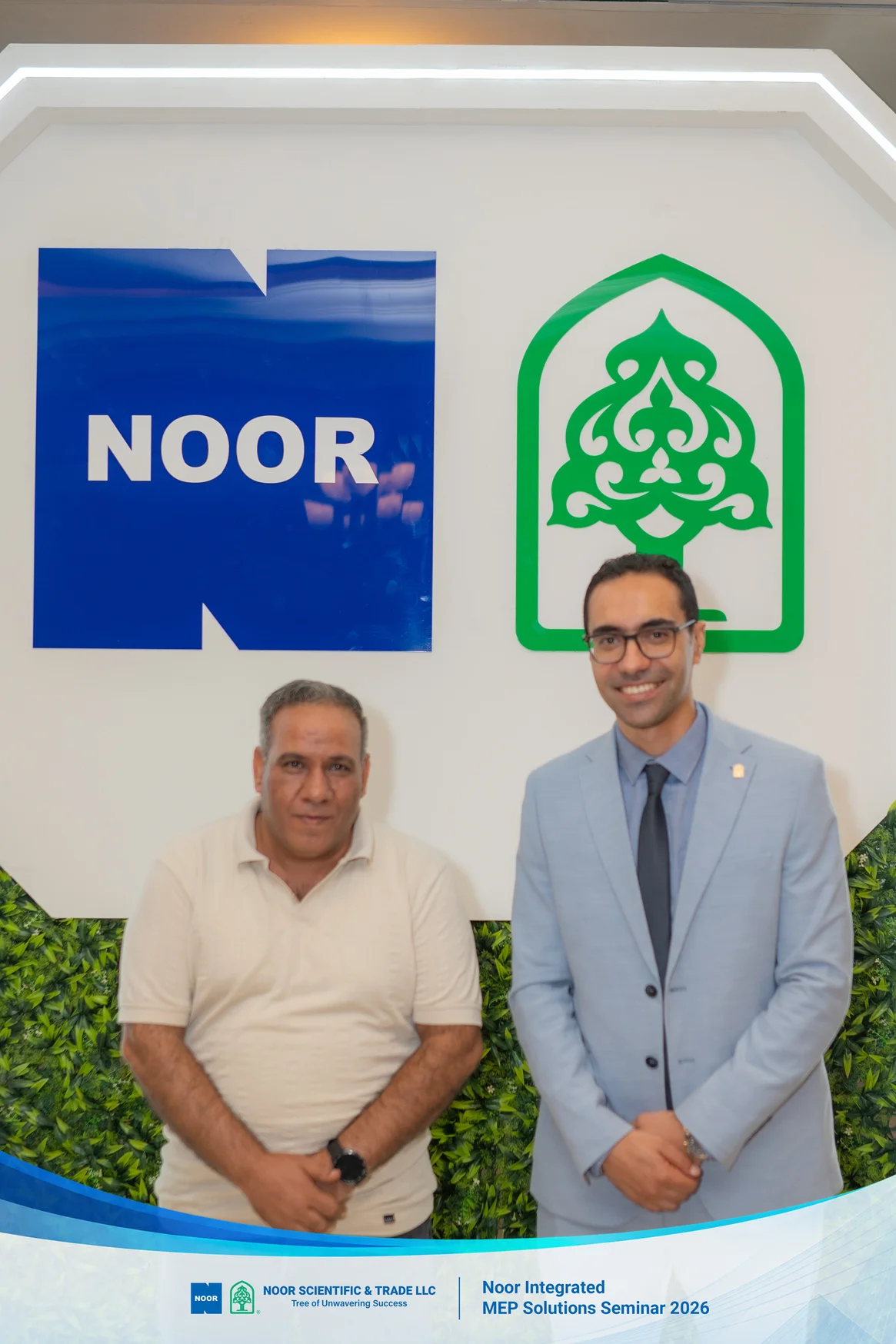 Group Photos — NOOR seminar session photo 7