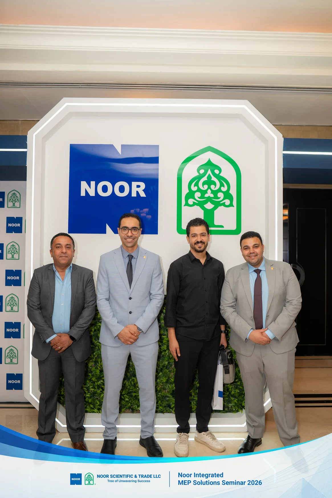 Group Photos — NOOR seminar session photo 20