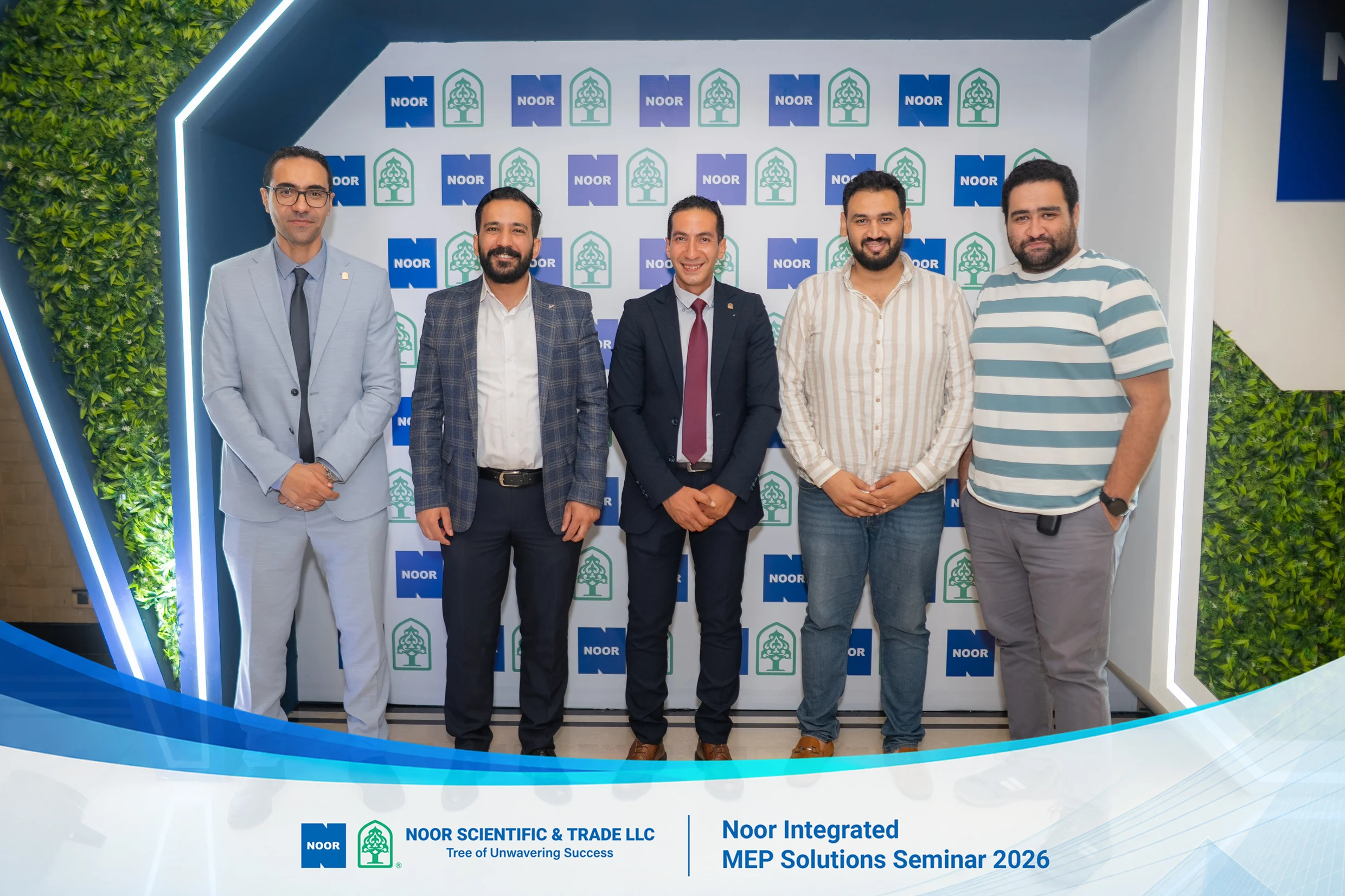 Group Photos — NOOR seminar session photo 26