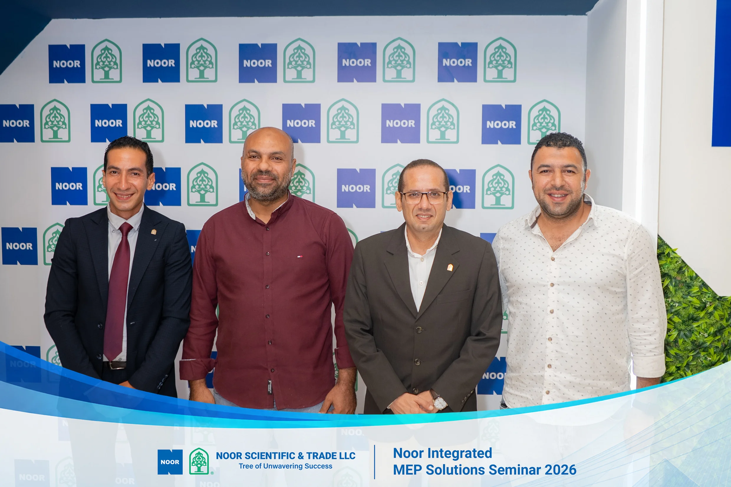 Group Photos — NOOR seminar session photo 33