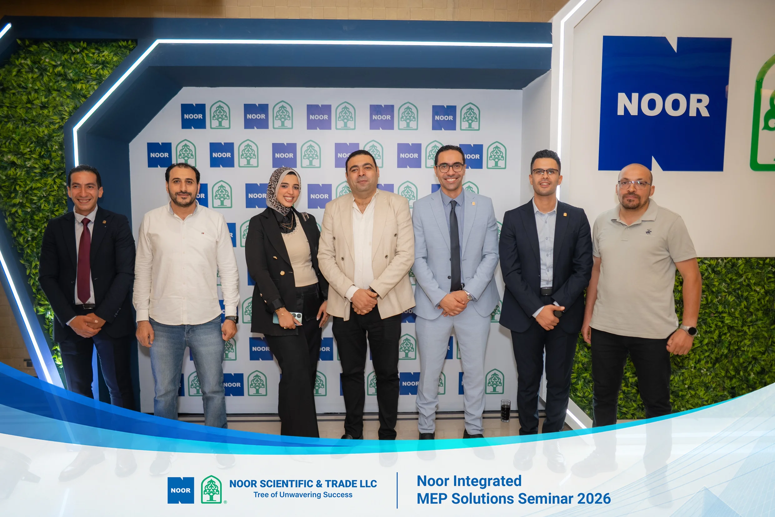Group Photos — NOOR seminar session photo 34