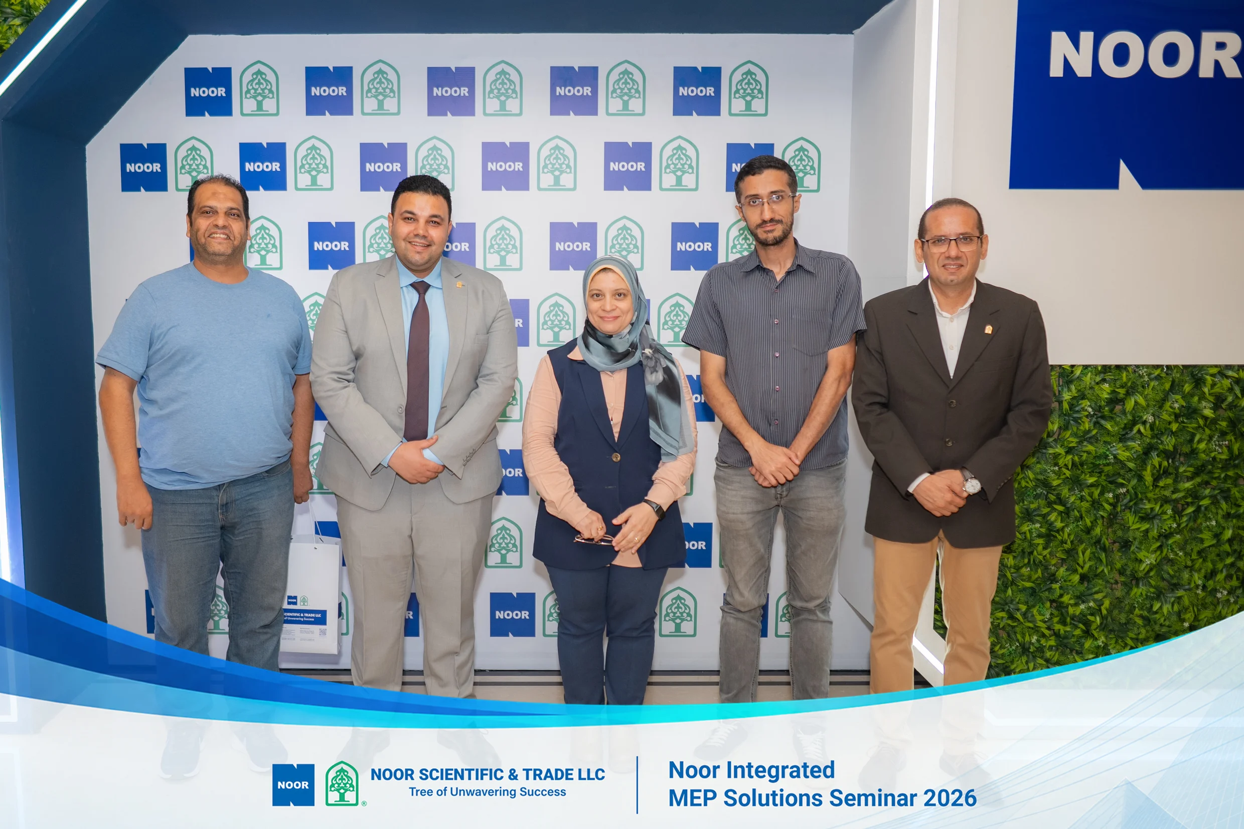 Group Photos — NOOR seminar session photo 37