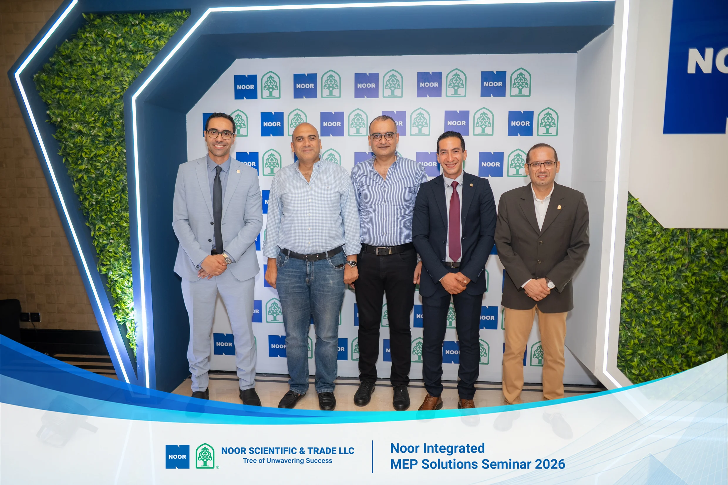 Group Photos — NOOR seminar session photo 43