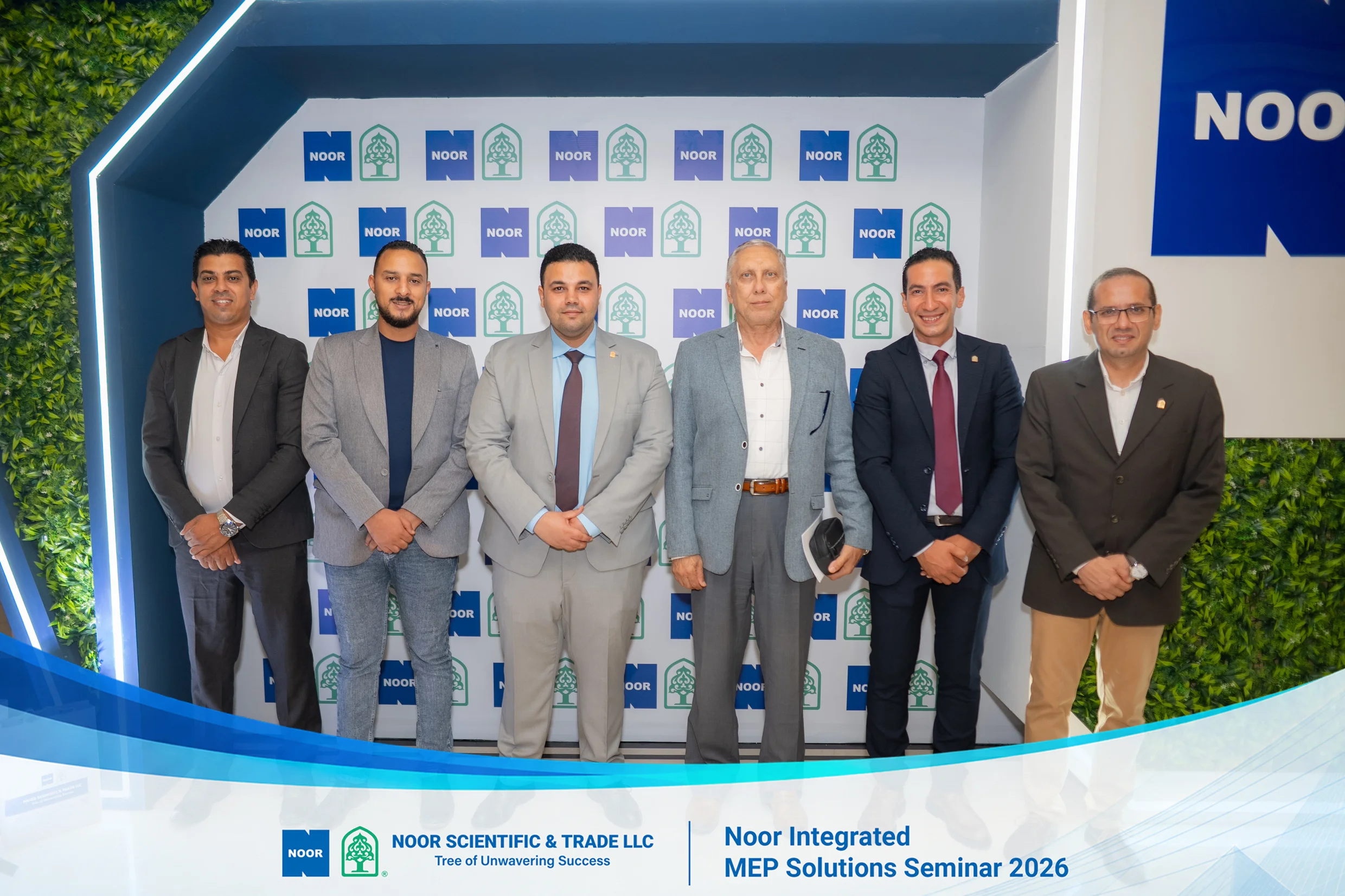 Group Photos — NOOR seminar session photo 45