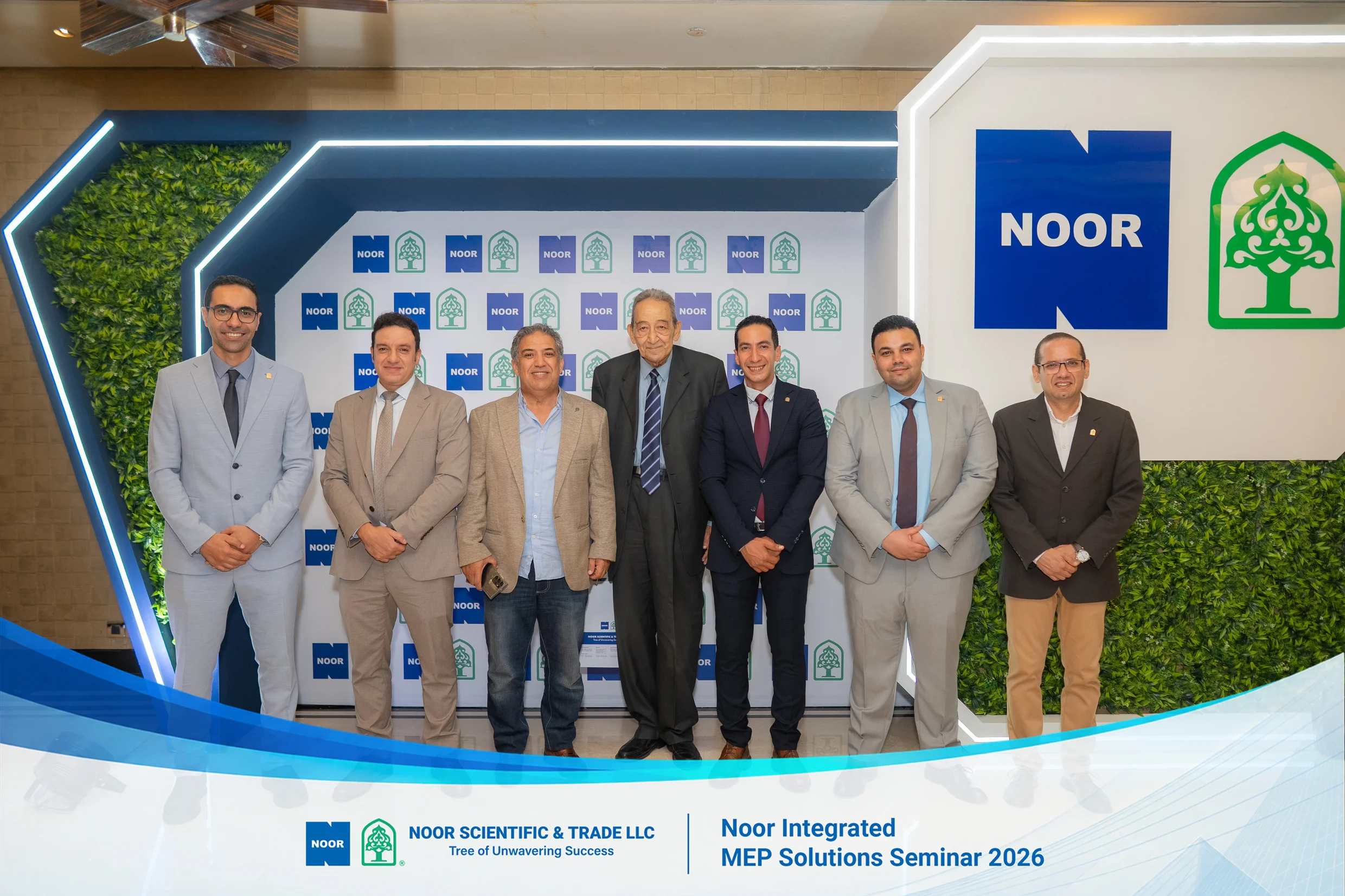 Group Photos — NOOR seminar session photo 50