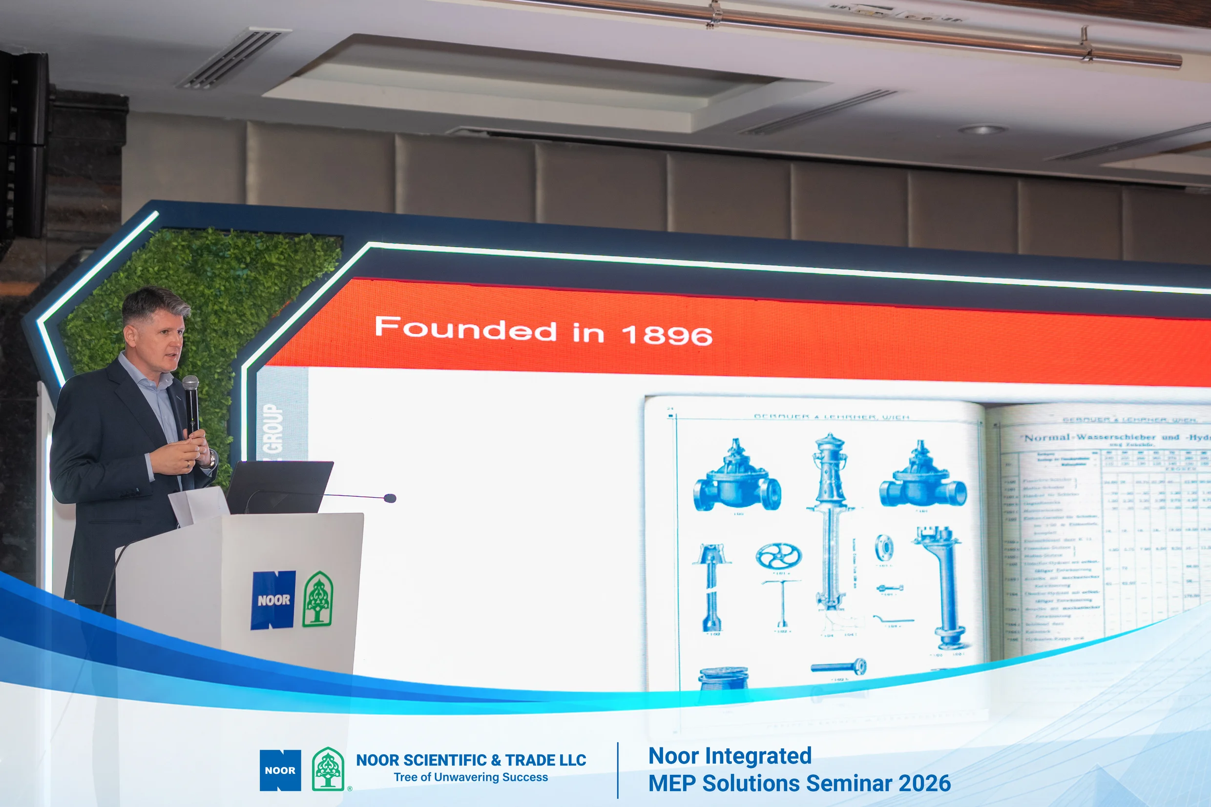 HERZ Overview Presentation — NOOR seminar session photo 1