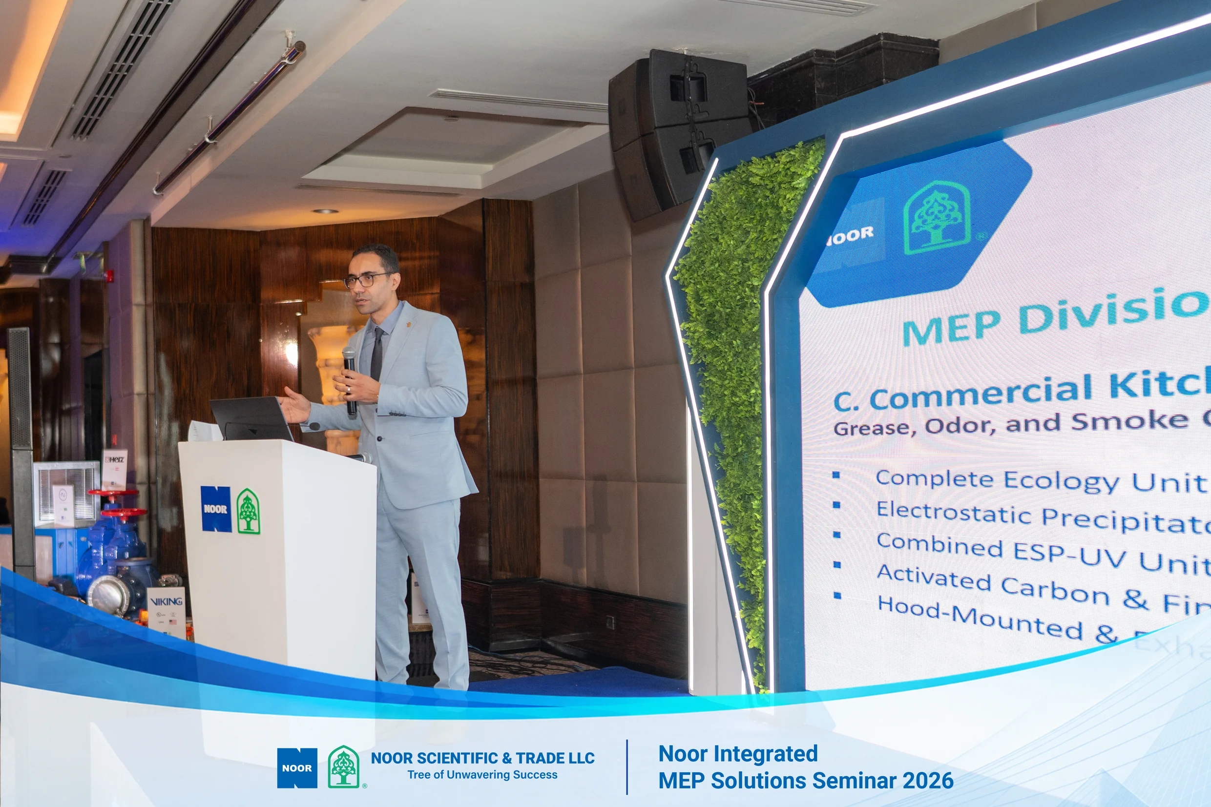 MEP Division Presentation — NOOR seminar session photo 1