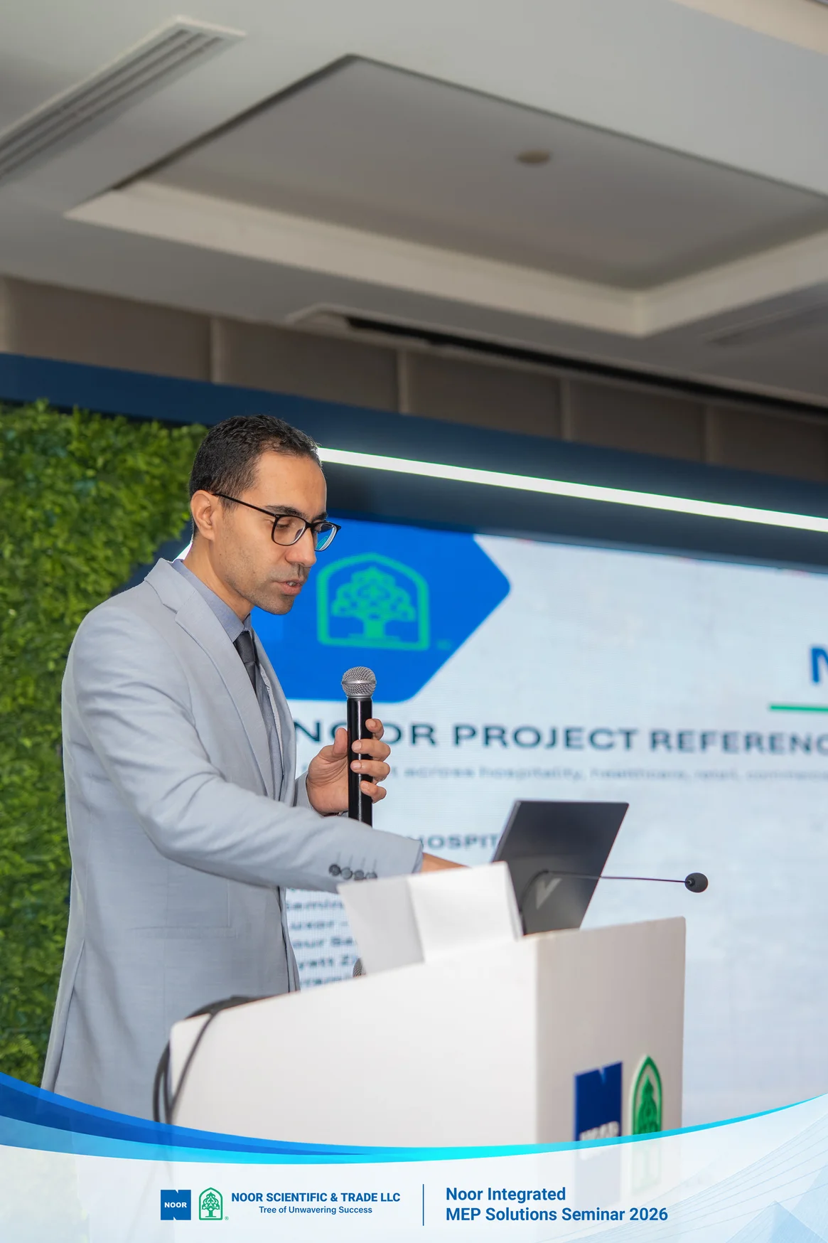 MEP Division Presentation — NOOR seminar session photo 2