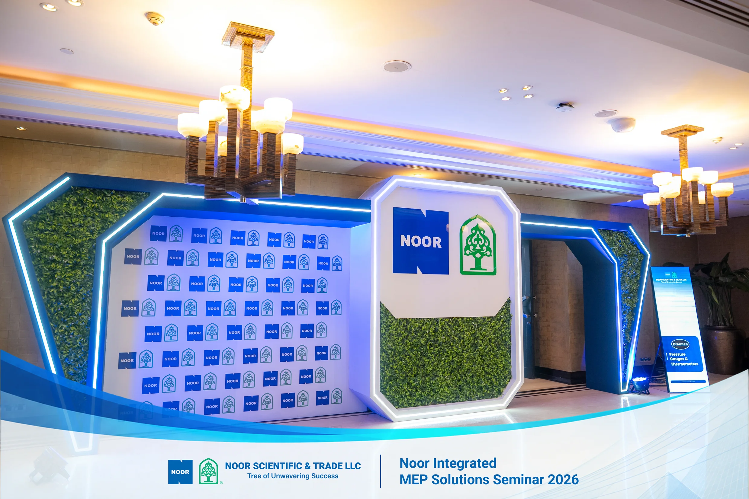 Venue & Setup — NOOR seminar session photo 1